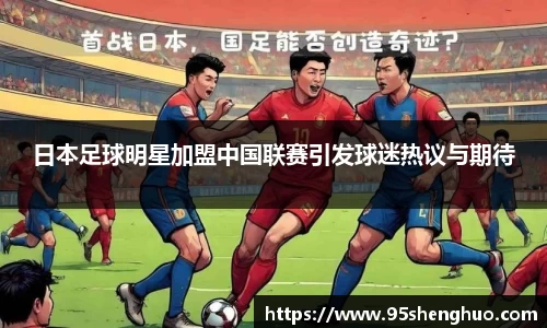 乐动LDSports官网