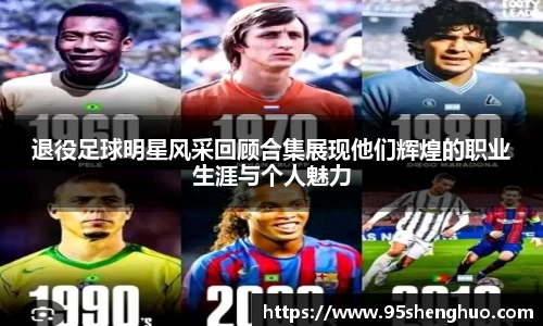 乐动LDSports体育