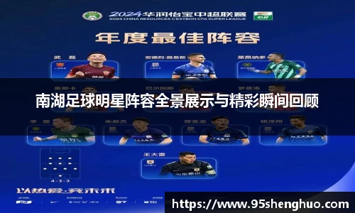 乐动LDSports官网
